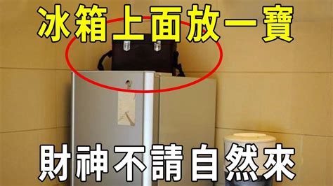 洗衣機上面可以放東西嗎